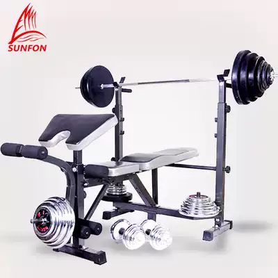 Volcker multifunctional weightlifting bed bench weightlifting bed dumbbell bed squat barbell bed