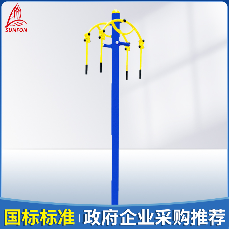 Volk Two Retractors Direct Outdoor Paths Retractors Park Fitness Equipment Arm Exercises-Taobao
