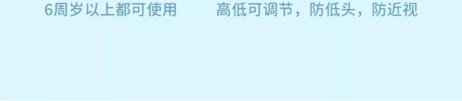 Тренажер для шеи 儿童脖子抬高器颈托脖子前倾矫正器学生防低头神器颈椎坐姿纠正不 Wolk wook