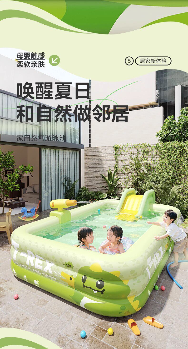 товар из китая 儿童充气游泳池家用婴儿宝宝小孩折叠泳池大型户外加厚大人戏水池 Wolk wook