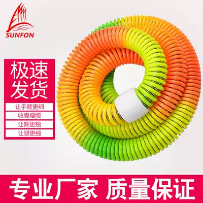 Volcker colorful weight loss slimming circle adult thin waist abdomen pull ring fitness equipment bag