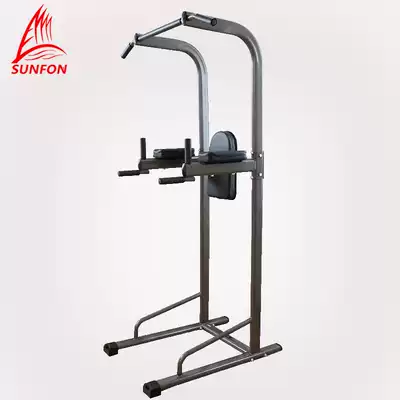 Volcker commercial luxury horizontal bar horizontal bar draw-up machine fitness equipment single parallel bar training machine