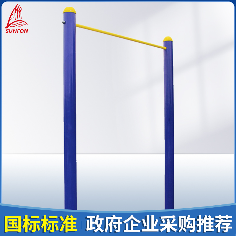 Volker Manufacturer Direct Single Single Bar Outdoor Paths Park Fitness Equipment Outdoor Sports Exercise Paths-Taobao