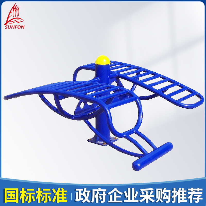 Volk Outdoor Manufacturer Direct Sales Single Column Double Digit Abs Board Plaza Square Park District Sports Outdoor Fitness Equipment-Taobao