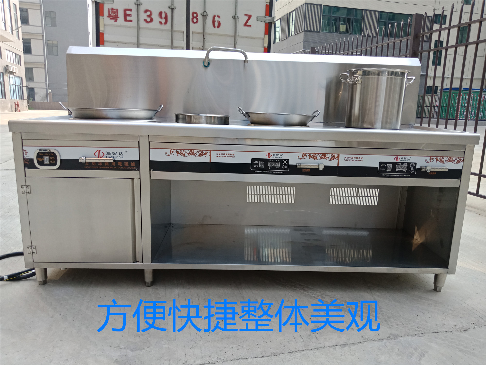 Hythida Commercial Induction Cookers High Power Induction Cookers Double Heads 5000w Induction Cookers 8000w Saucepan Oven Custom-made