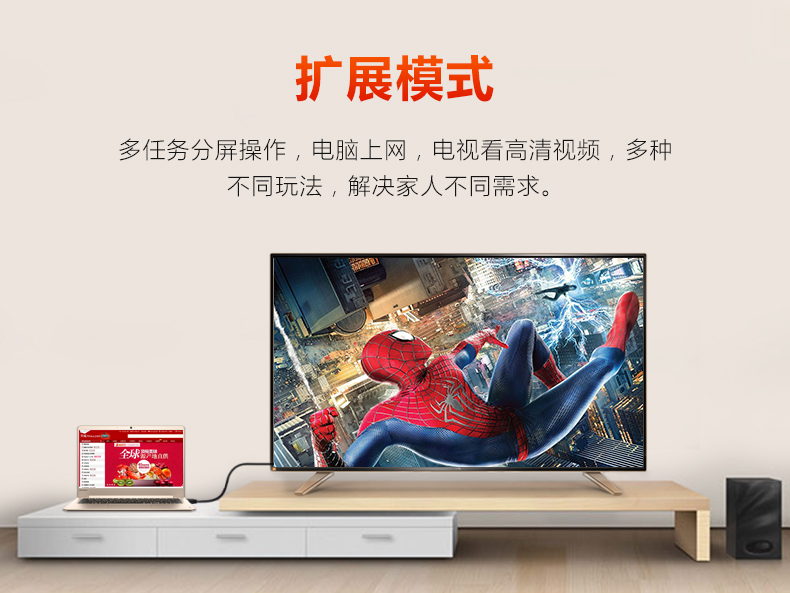 Lenovo / Lenovo HD01 hdmi line 4K set-top box máy tính cáp kết nối TV dữ liệu - USB Aaccessories quạt mini đeo cổ