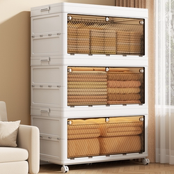 Storage Cabinet, Miscellaneous Storage Cabinet, Simple Wardrobe, Household Storage Cabinet, Snack Toy Book Clothing Storage Box, Foldable