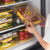 Egg storage box refrigerator kitchen fresh-keeping box egg grid can be superimposed with lid to put egg box snap-on shockproof