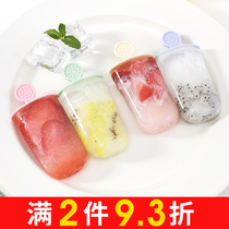 diy ice cream popsicle frozen ice cream make popsicle Popsicle ice mold home homemade set cute non-toxic