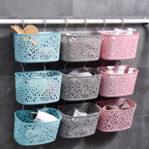 Bathroom hanging basket Bathroom storage basket Plastic frame small basket Wall-mounted basket can be hung storage basket Bath basket