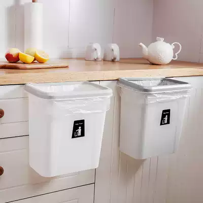 Kitchen whole cabinet door trash can hanging door hanging door household hanging wall hanging small trash can small hanging