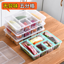Refrigerator storage box Quick-frozen grid box multi-compartment fresh-keeping box partition type kitchen special vegetable household storage box