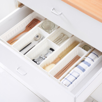 Kitchen drawer storage partition chopsticks cabinet tableware knife and fork storage box Partition box Chopsticks box finishing box