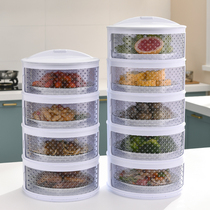 Cover summer new breathable multi-layer leftover food rice cover table cover anti-fly dust cover household artifact