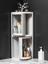 Corner rotating storage cabinet toilet finishing cabinet storage cabinet rack washing table wall hanging cabinet wall hanging wall