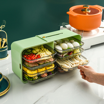 Kitchen multifunctional household side dish rack-free wall-mounted hot pot vegetable Net red dish artifact multi-layer