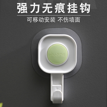 Kitchen adhesive hook strong viscose hook non-perforated wall wall bearing toilet bathroom paste clothes