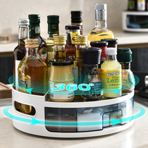 Countertop rotating storage rack seasoning rack kitchen seasoning bottle storage rack sauce vinegar storage seasoning supplies Household Encyclopedia