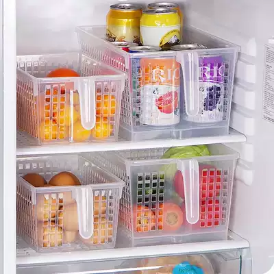 Refrigerator storage and finishing box Food box storage box vegetable food box Plastic kitchen fruit and vegetable refrigerator box
