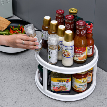 Multi-function rotary shelf Seasoning rack storage box Kitchen storage rotatable condiment double-layer turntable round