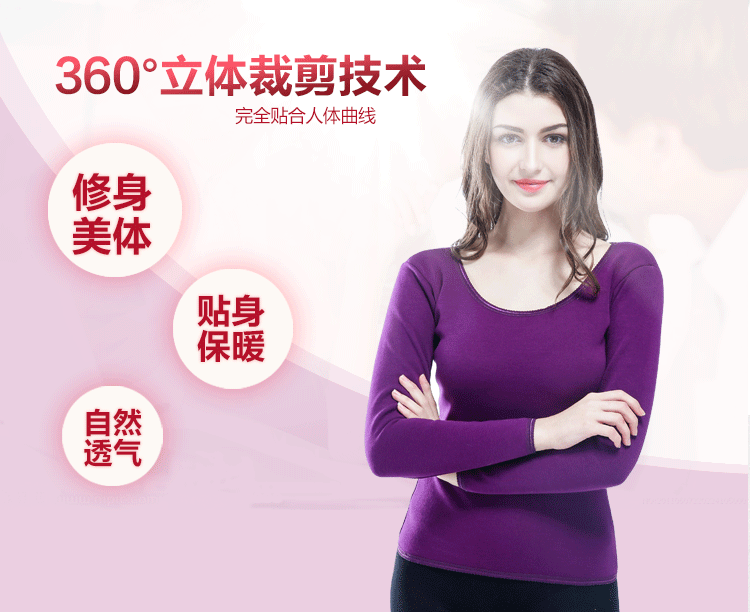 Cơ thể phụ nữ cộng với nhung dày vàng nhung đồ lót nhiệt dài tay áo bó sát cơ thể định hình áo ngực chạm đáy áo ao giu nhiet co lo nam
