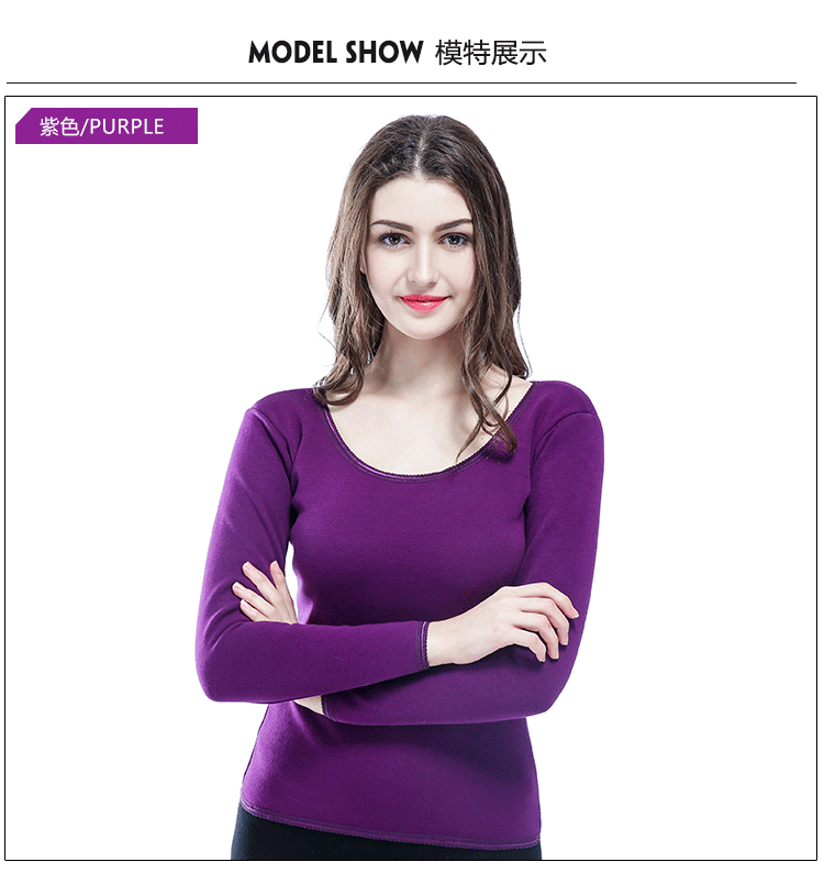 Cơ thể phụ nữ cộng với nhung dày vàng nhung đồ lót nhiệt dài tay áo bó sát cơ thể định hình áo ngực chạm đáy áo ao giu nhiet co lo nam