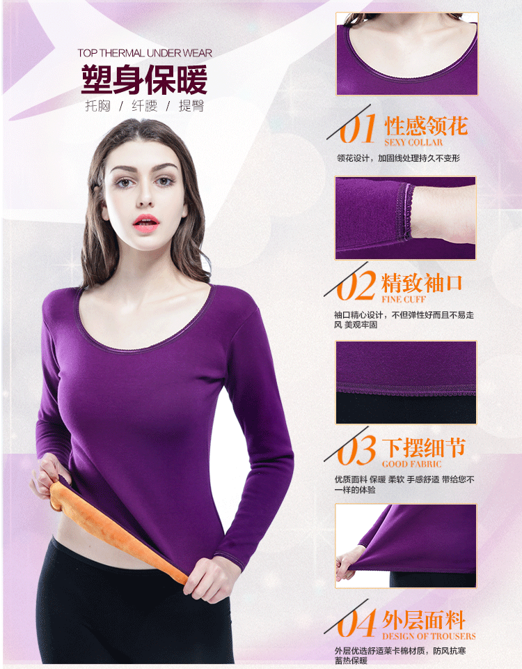Cơ thể phụ nữ cộng với nhung dày vàng nhung đồ lót nhiệt dài tay áo bó sát cơ thể định hình áo ngực chạm đáy áo ao giu nhiet co lo nam