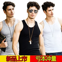 Áo thun nam 100% cotton mùa hè thoáng khí đáy quần thể thao trẻ trung phiên bản Hàn Quốc khoác vest nữ
