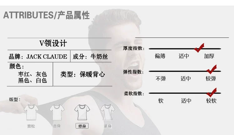Áo vest nam cộng với nhung liền thân ấm áp áo thun nam bó sát dày trẻ trung V-cổ Slim cotton vest vai mùa thu