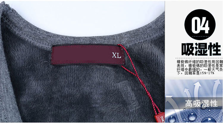 Áo vest ấm áp cộng với nhung dày của nam giới và áo len cotton của phụ nữ mặc áo len đơn giản áo thun nam cotton
