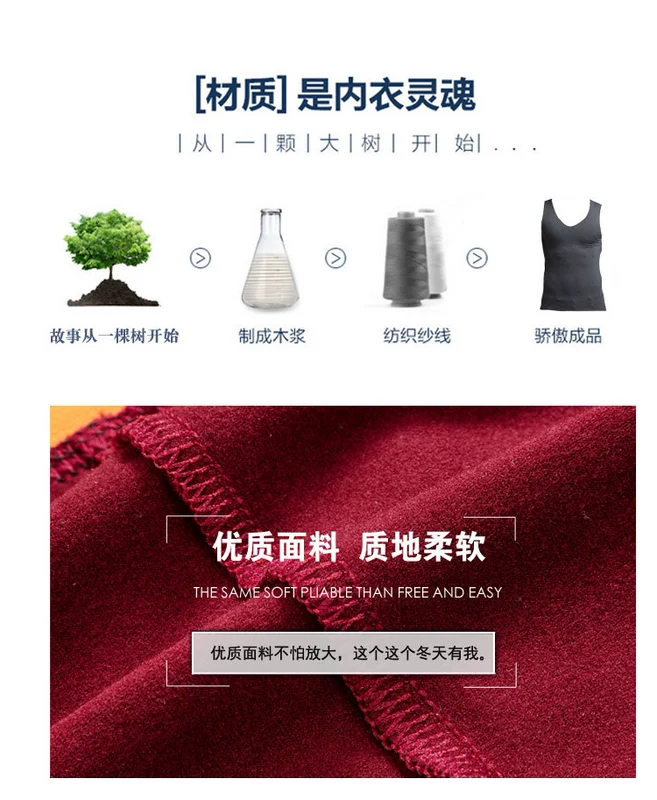 Áo vest nam cộng với nhung liền thân ấm áp áo thun nam bó sát dày trẻ trung V-cổ Slim cotton vest vai mùa thu
