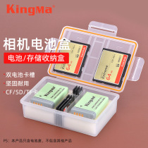 NB-13L cartridges canon G7X2 G7X G5X G9X SX620 SX720 HS G5X SX730