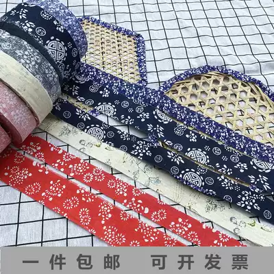 Kindergarten wall decoration Chinese style border production environment decoration Red and blue printed fabric Blue and white porcelain cloth strip