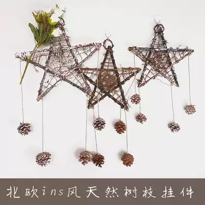 Kindergarten wall decoration Mori wooden frame hollow five-pointed star pendant ring creation wall decoration pine cone aisle aisle environmental layout