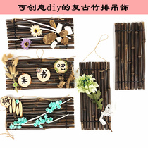  Kindergarten environment layout materials Wall decoration Carbon grilled bamboo steak hanging creative diy bamboo hanging ring creation