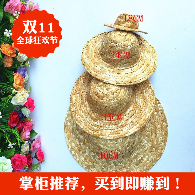 Kindergarten wall decoration painting materials DIY handmade art class graffiti straw hat corridor hanging ornaments