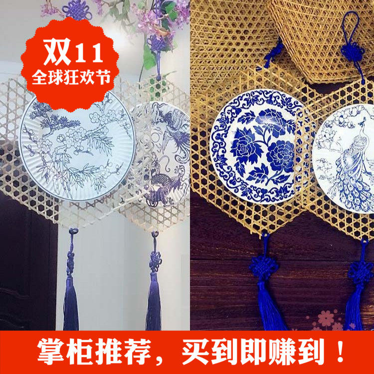 Kindergarten wall decoration classroom corridor layout material DIY bamboo piece blue and white porcelain paper plate national wind hanging decoration