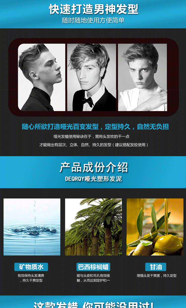 Неизвестно -1 -recovery_04