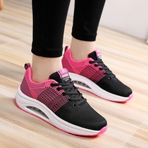 Fashion trend ghost dance soft soled shoes modern square dance womens shoes sports and leisure shake fly woven mesh breathable