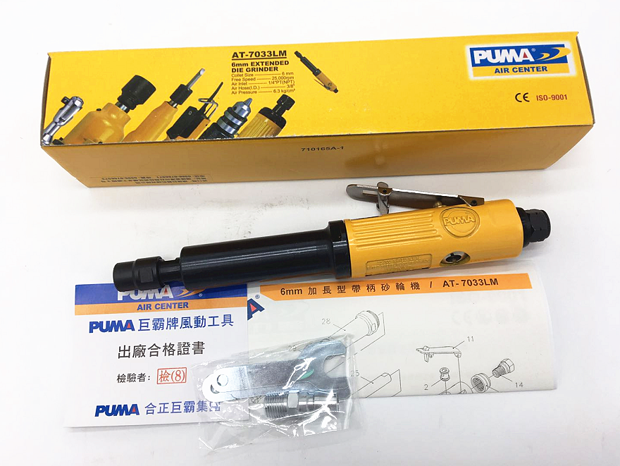 PUMA Magic with a grinding turbine AT-7033LM pneumatic tool blade for grinding machine