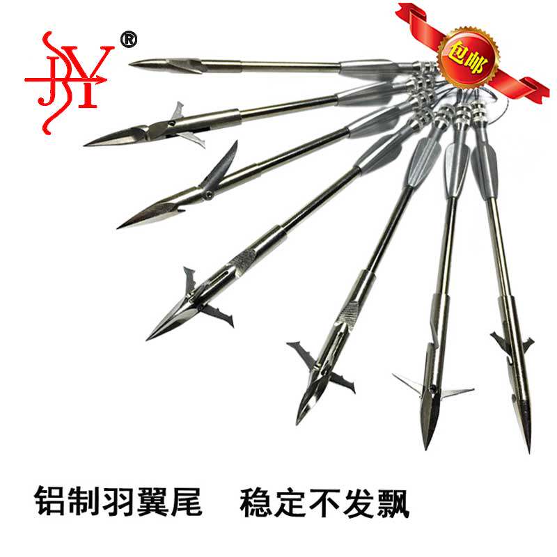 New Fish Darting Fish Dart Heavy Fishing Vessel Fishing Suit Arrow Plume Tail Multifunction Fish Dart Rod Dart Head