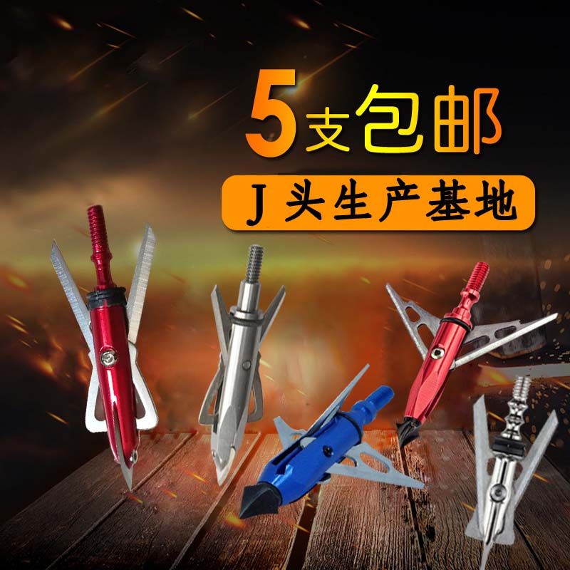 G5 Composite Bow Sports Archery Exercises Arrow Sports Shooting Competitive Accessories Craft Toys Full RMB50