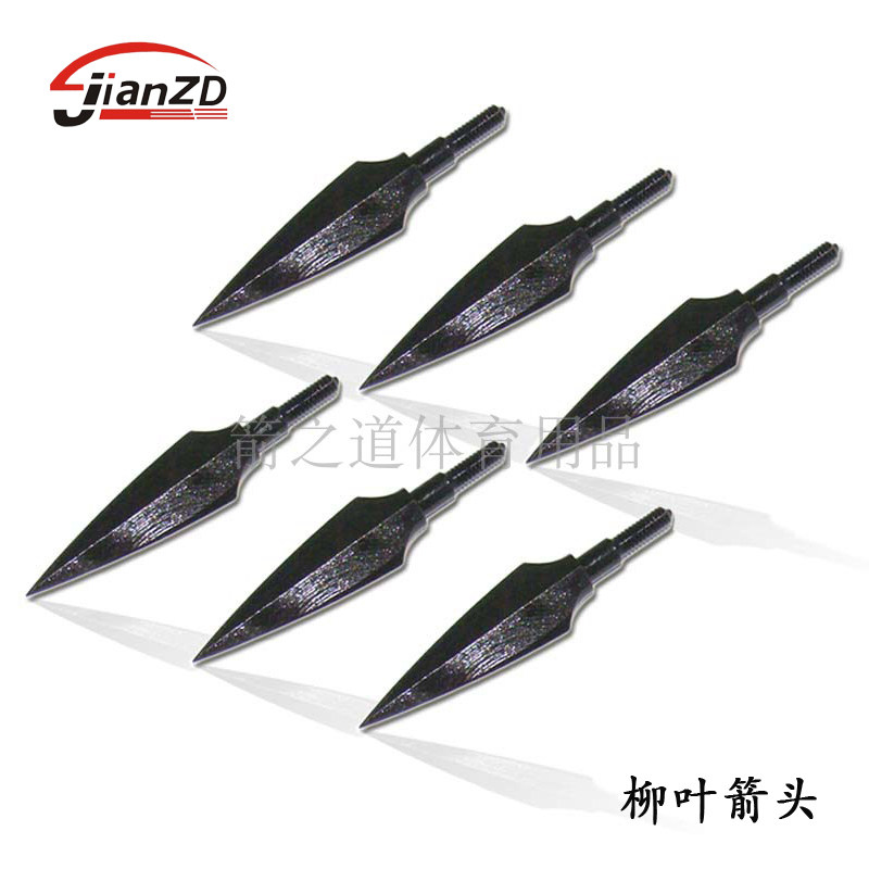 Anti-curl composite bow imitation ancient arrowhead thread target head willow puncture triangular small dovetail mixed carbon glass arrow accessory