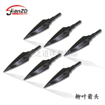 Reverse curved composite bow antique arrow thread target head willow leaf puncture triangular small dovetail mixed carbon glass fiber arrow accessories