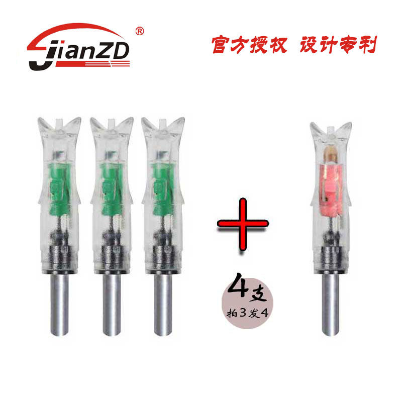 LED luminous arrow tail emission lightened luminous lamp tail bring with switch 6 2 7mm aluminum Arrow mixed carbon pole special