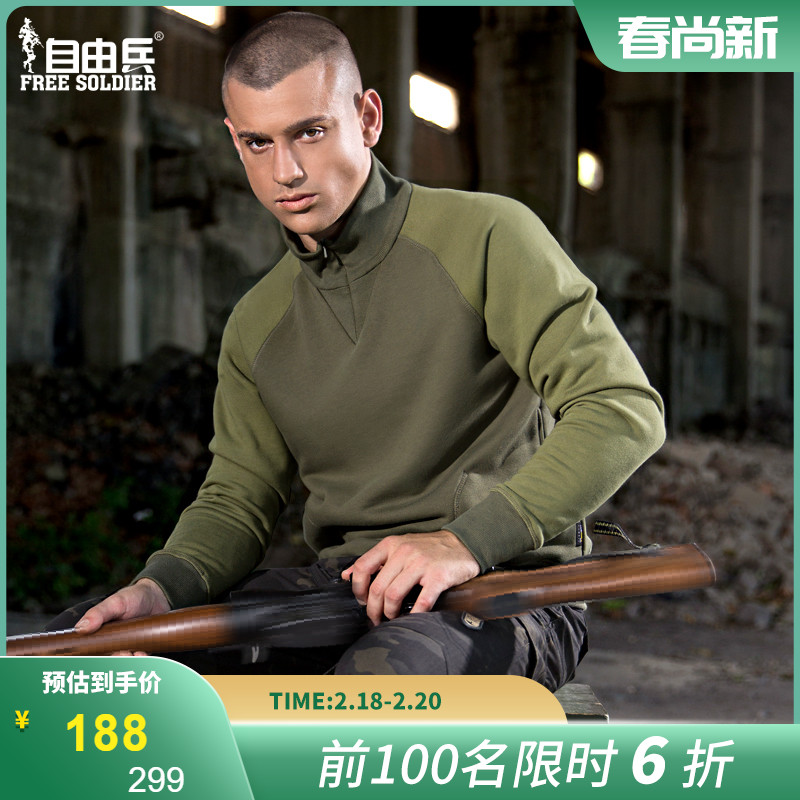 Liberty soldier outdoor tactical sweatshirt men autumn and winter high neck comfortable wear jacket thick warm top