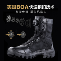 Free Soldier winter high Men Outdoor ultra-light waterproof tactical leather boots anti-scratch wear-resistant speed lock cowhide combat boots