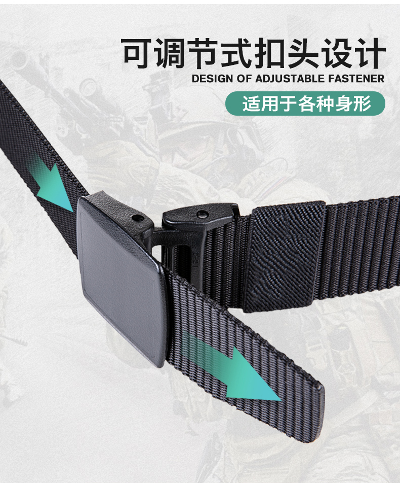 Miễn phí ngoài trời đa chức năng vành đai chiến thuật thoáng khí mặc đai vải vành đai đào tạo đặc biệt vành đai nylon - Thắt lưng thắt lưng vải canvas