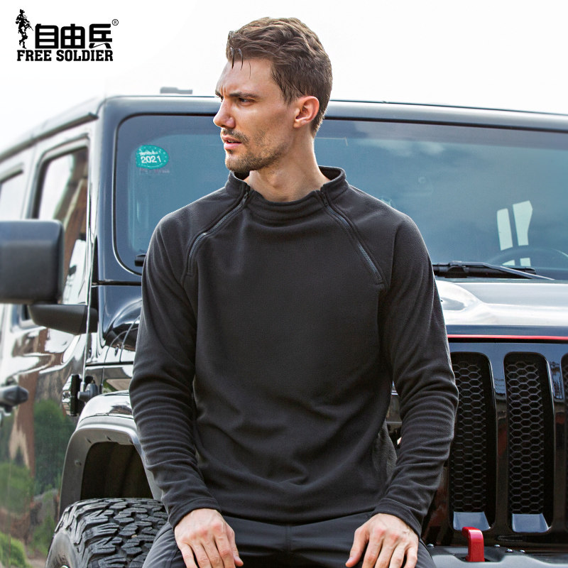 Free Soldier Grip Suede Men Spring Summer Plus Suede Thickened Warm Windproof Jacket Double Sided Rocking Grain Suede Submachine Clothes Liner