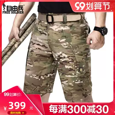 Freemen's new tactical quick-drying shorts men's spring and summer breathable wear-resistant tear-resistant waterproof five-point pants trend